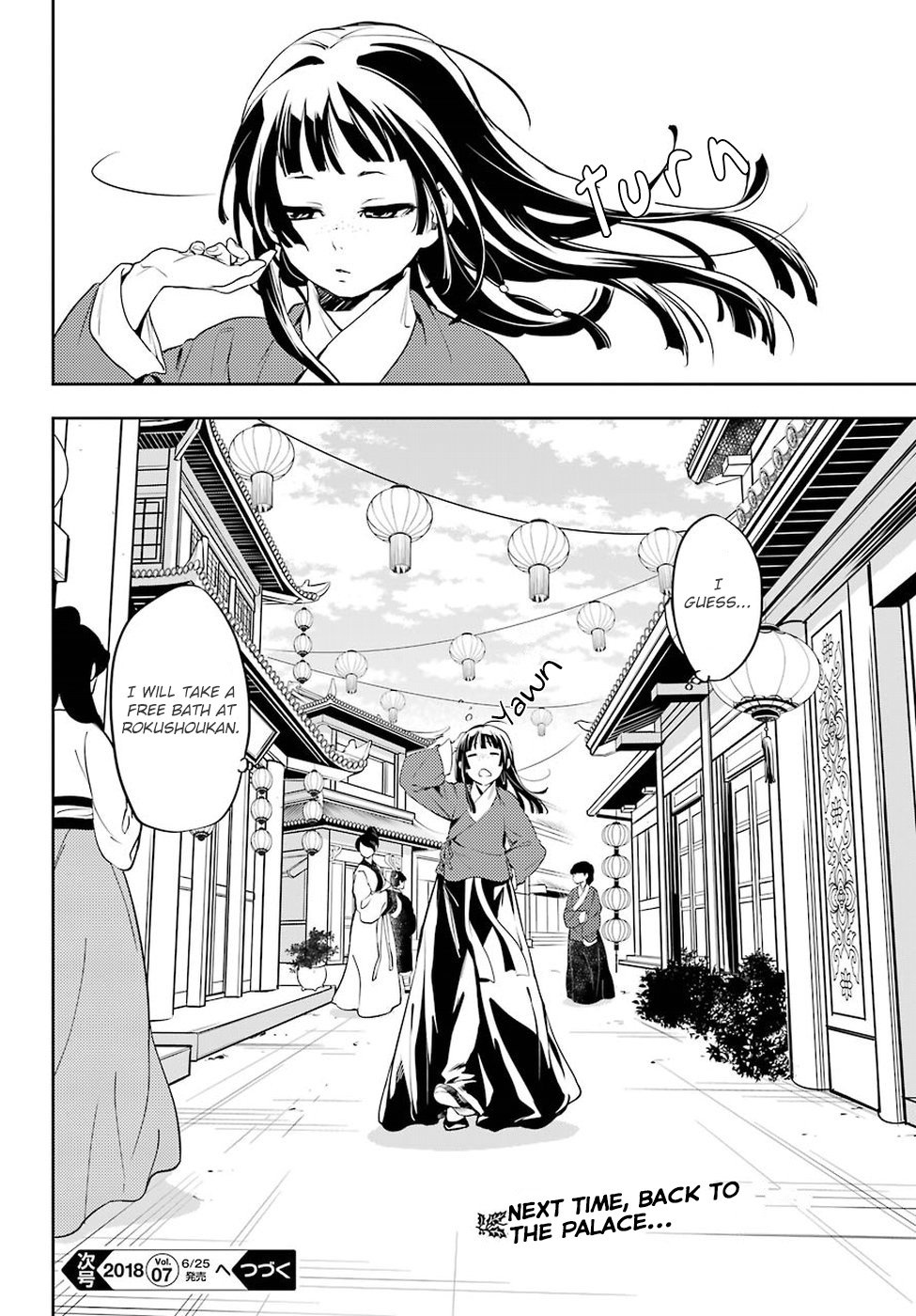 The Apothecary Diaries, Chapter 12 image 41